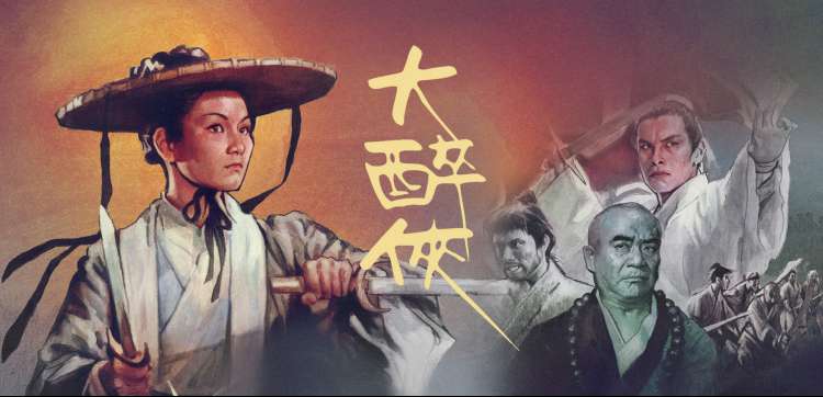 看电视同好社区贴纸墙轮播图：社区成员贴满题材贴纸的墙面