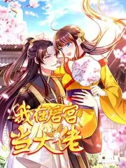 幕后手记配图：剪辑台上摊开的素材与时间码笔记